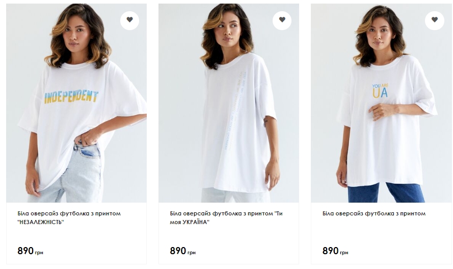 Відомий європейський бренд заходить в Україну. Порівнюємо ціни на одяг